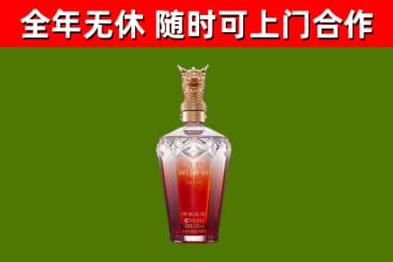 延庆区回收剑南春价格